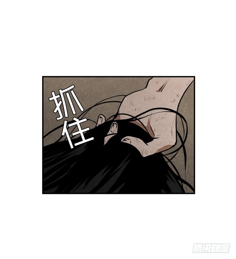 第44话 线索-第44话
