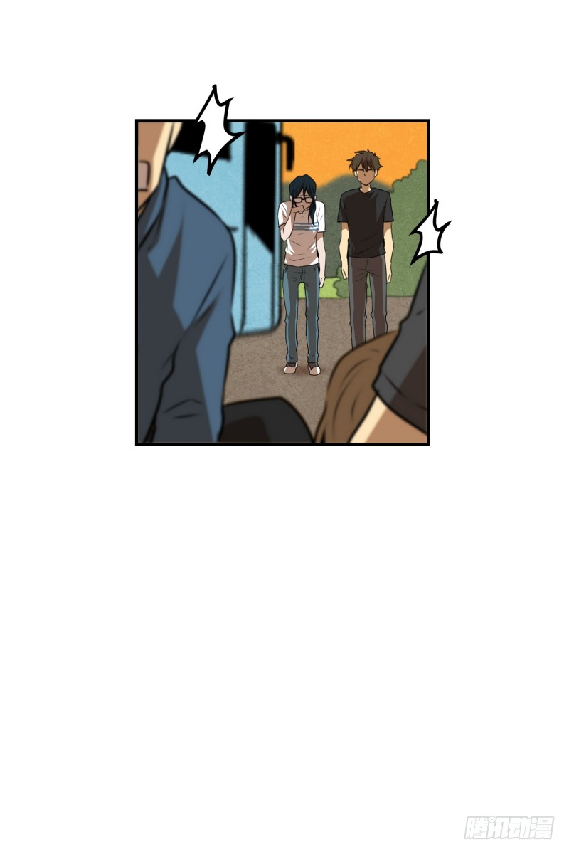第46话 意料之外的犯人-第46话