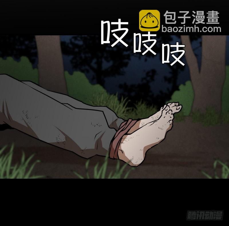 第46话 意料之外的犯人-第46话