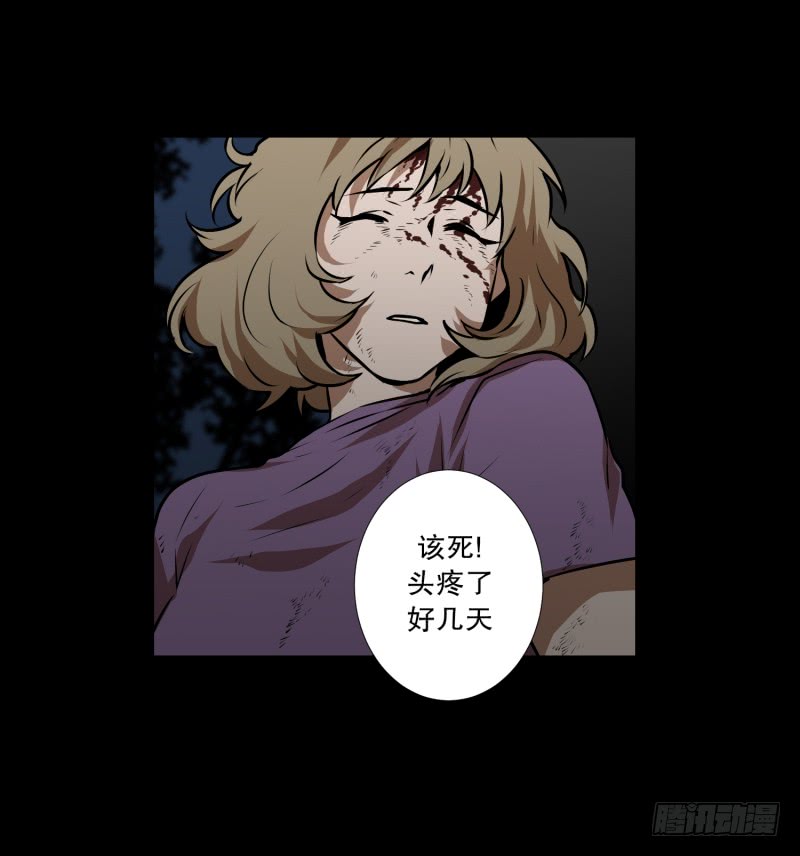 第46话 意料之外的犯人-第46话