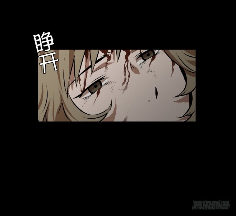 第46话 意料之外的犯人-第46话