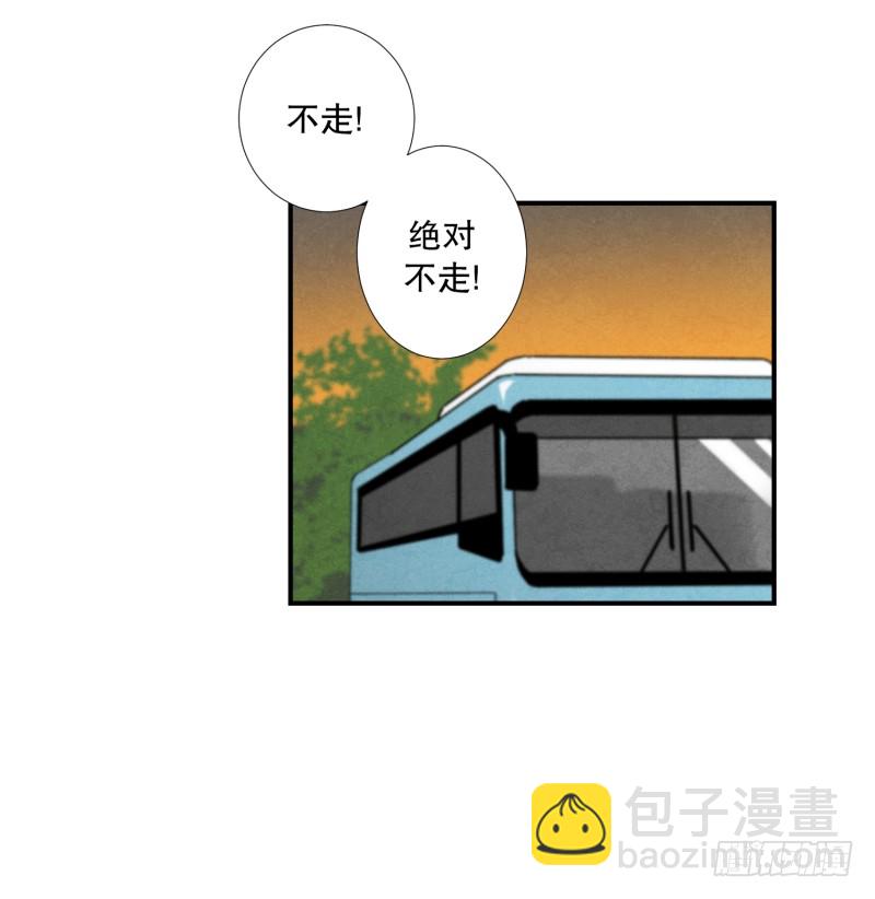 第46话 意料之外的犯人-第46话