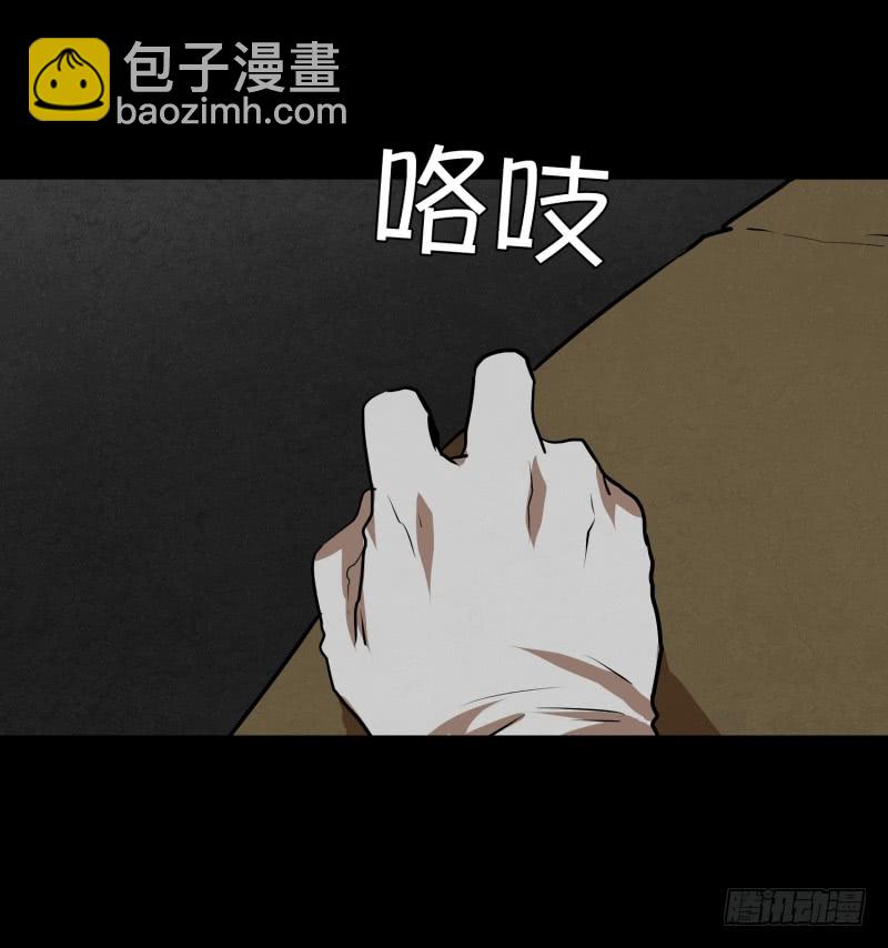 第46话 意料之外的犯人-第46话