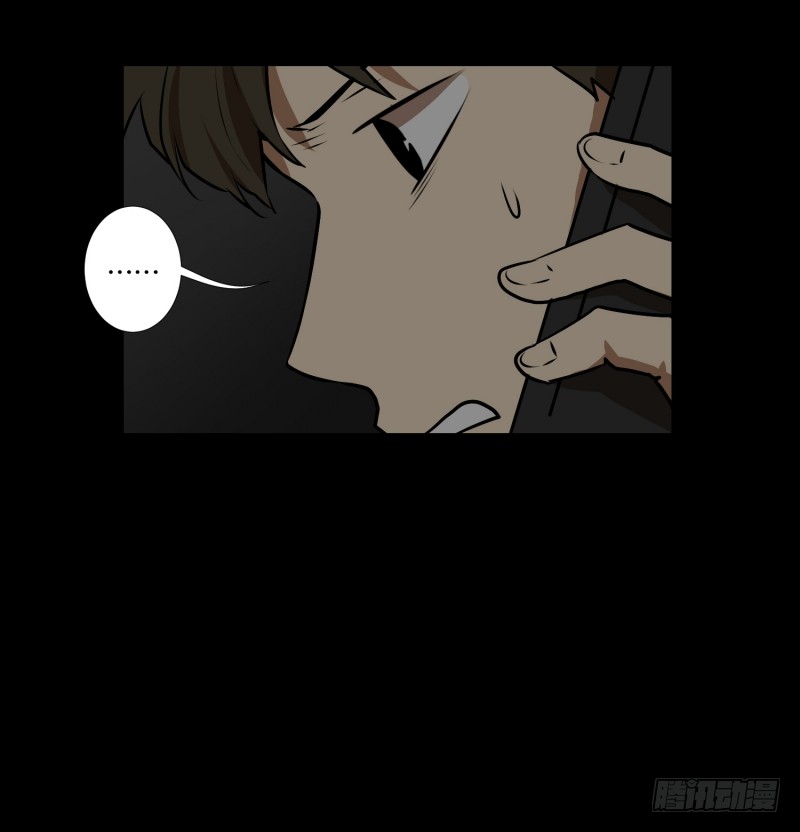 第48话 遇害之前-第48话