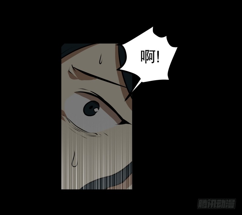 第48话 遇害之前-第48话