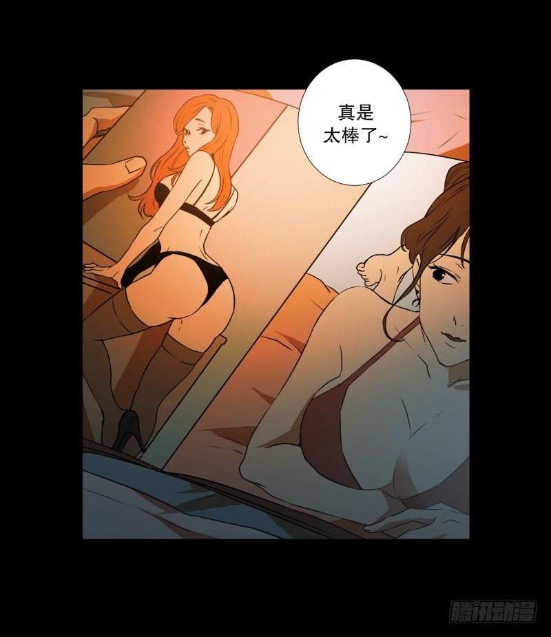 第6话 命悬一线-第6话