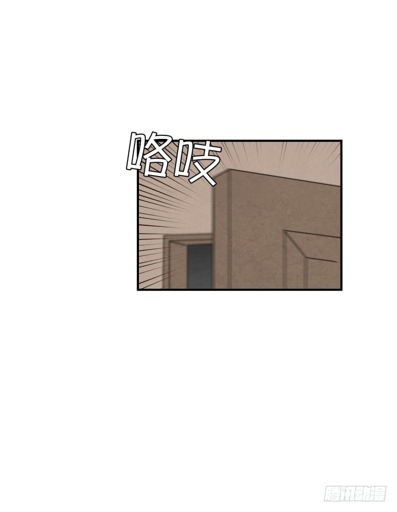 第52话 出浴福利-第52话