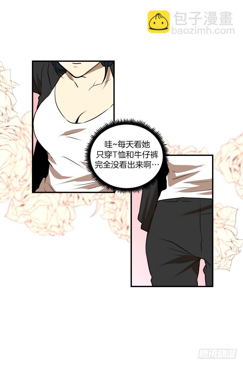 第52话 出浴福利-第52话
