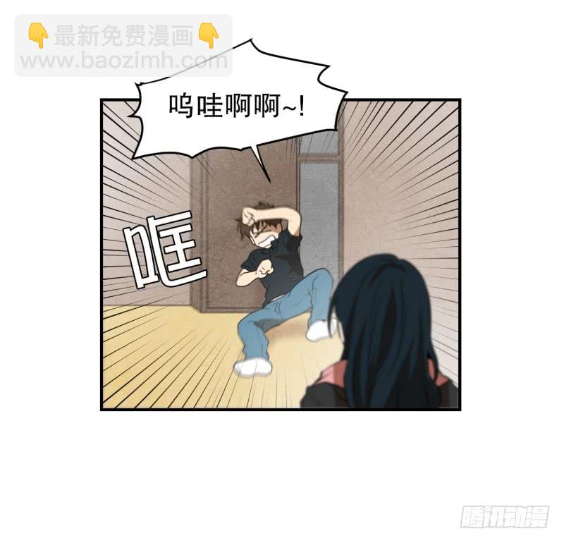 第52话 出浴福利-第52话