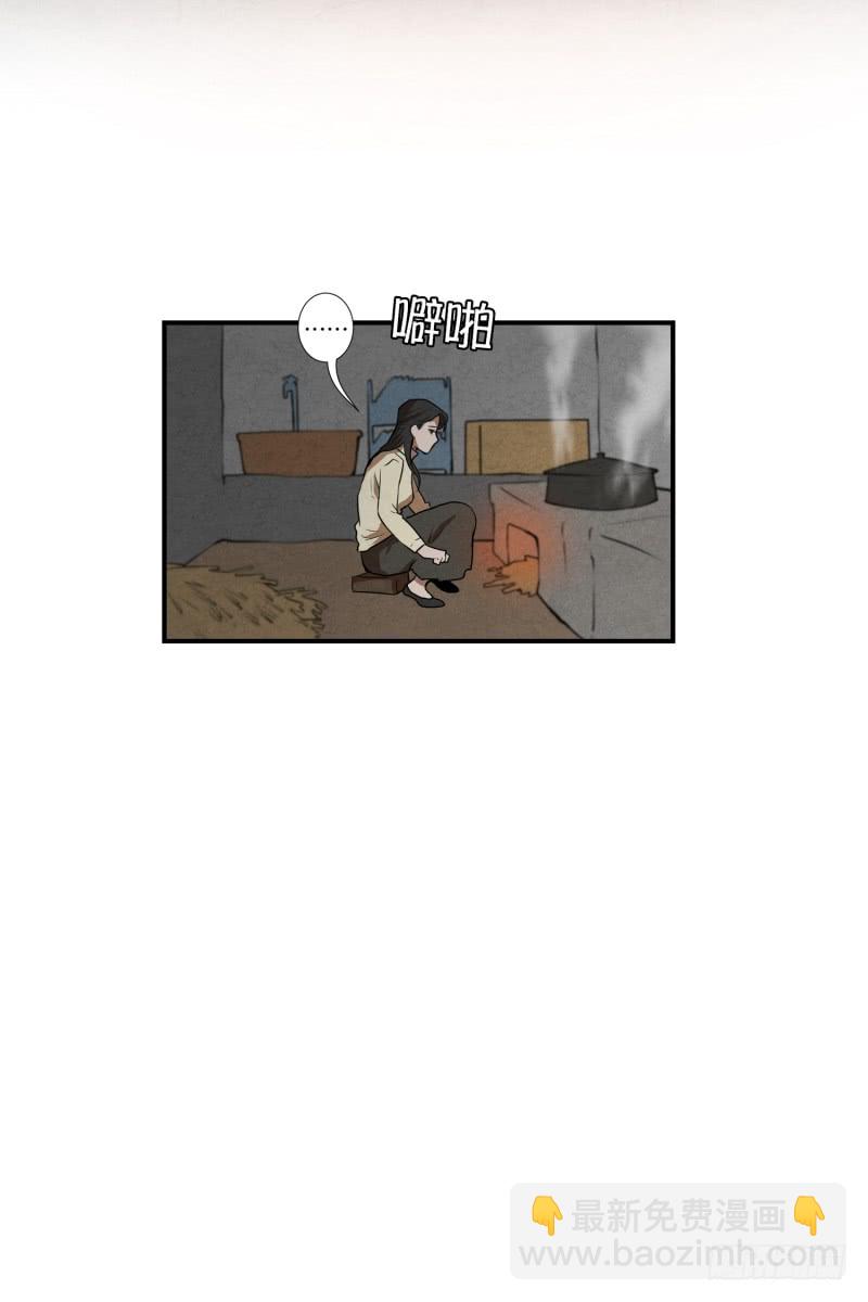 第52话 出浴福利-第52话