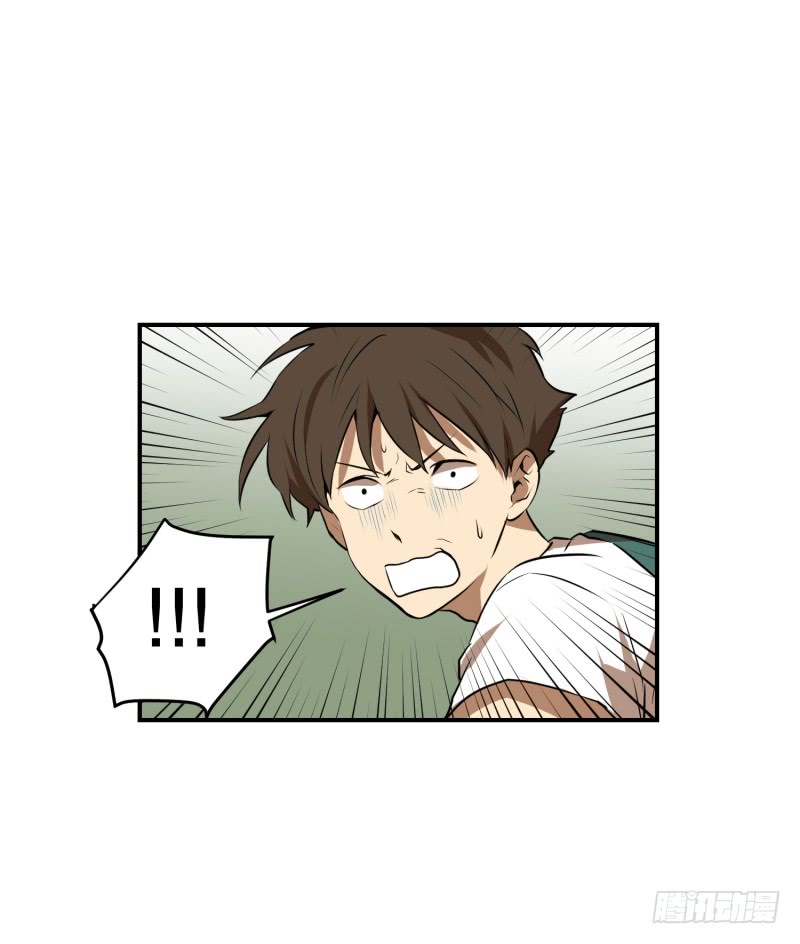 第54话 面对-第54话