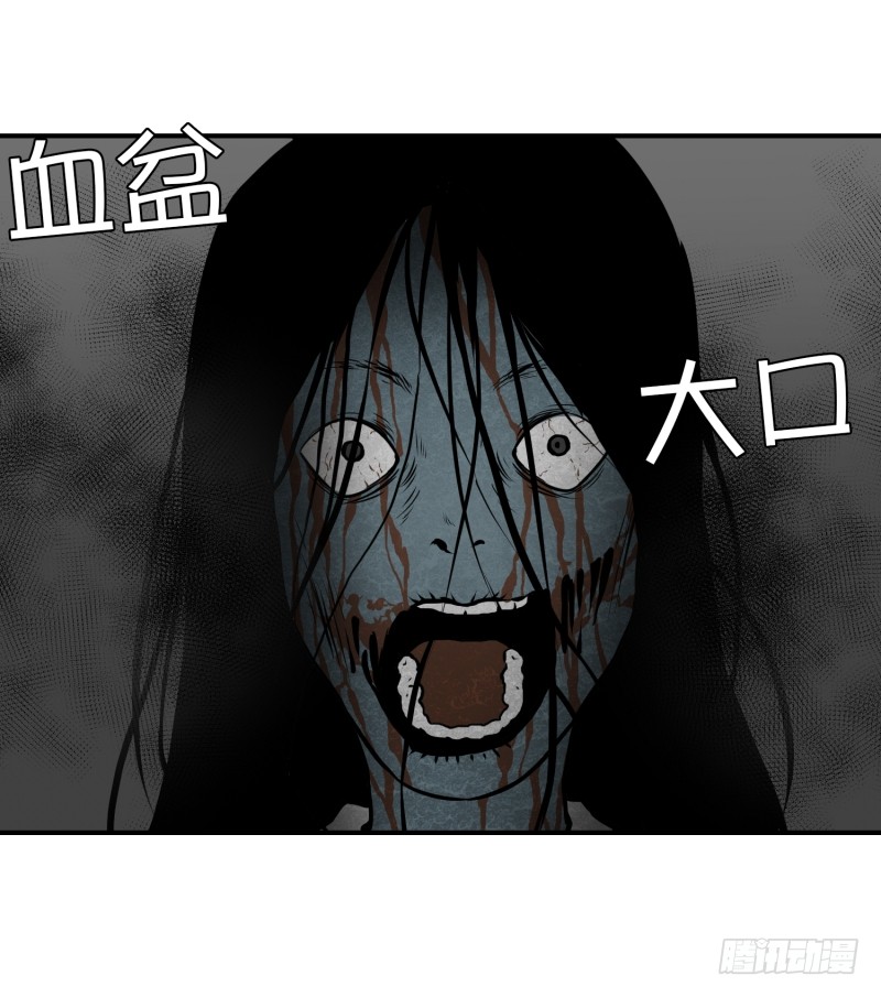第54话 面对-第54话