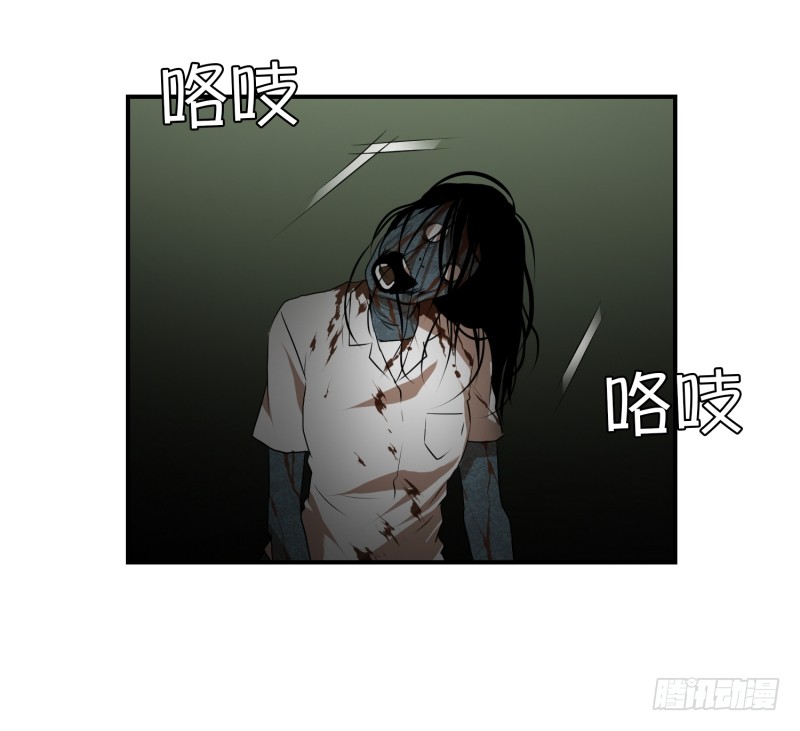 第54话 面对-第54话