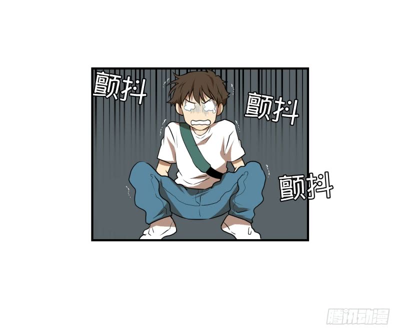 第54话 面对-第54话