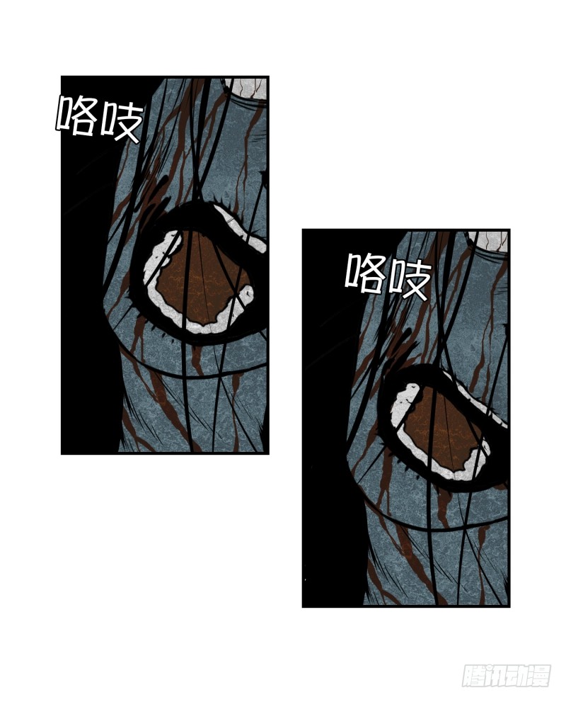 第54话 面对-第54话