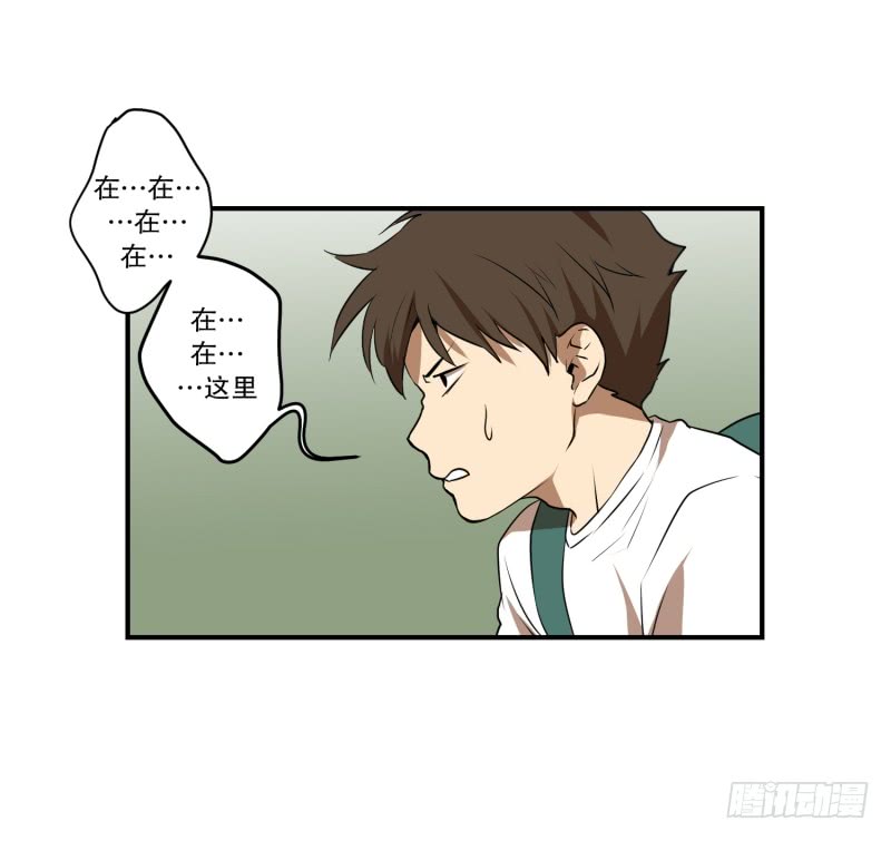 第54话 面对-第54话