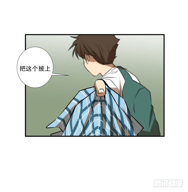 第54话 面对-第54话