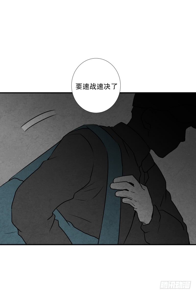 第56话 瘸子-第56话