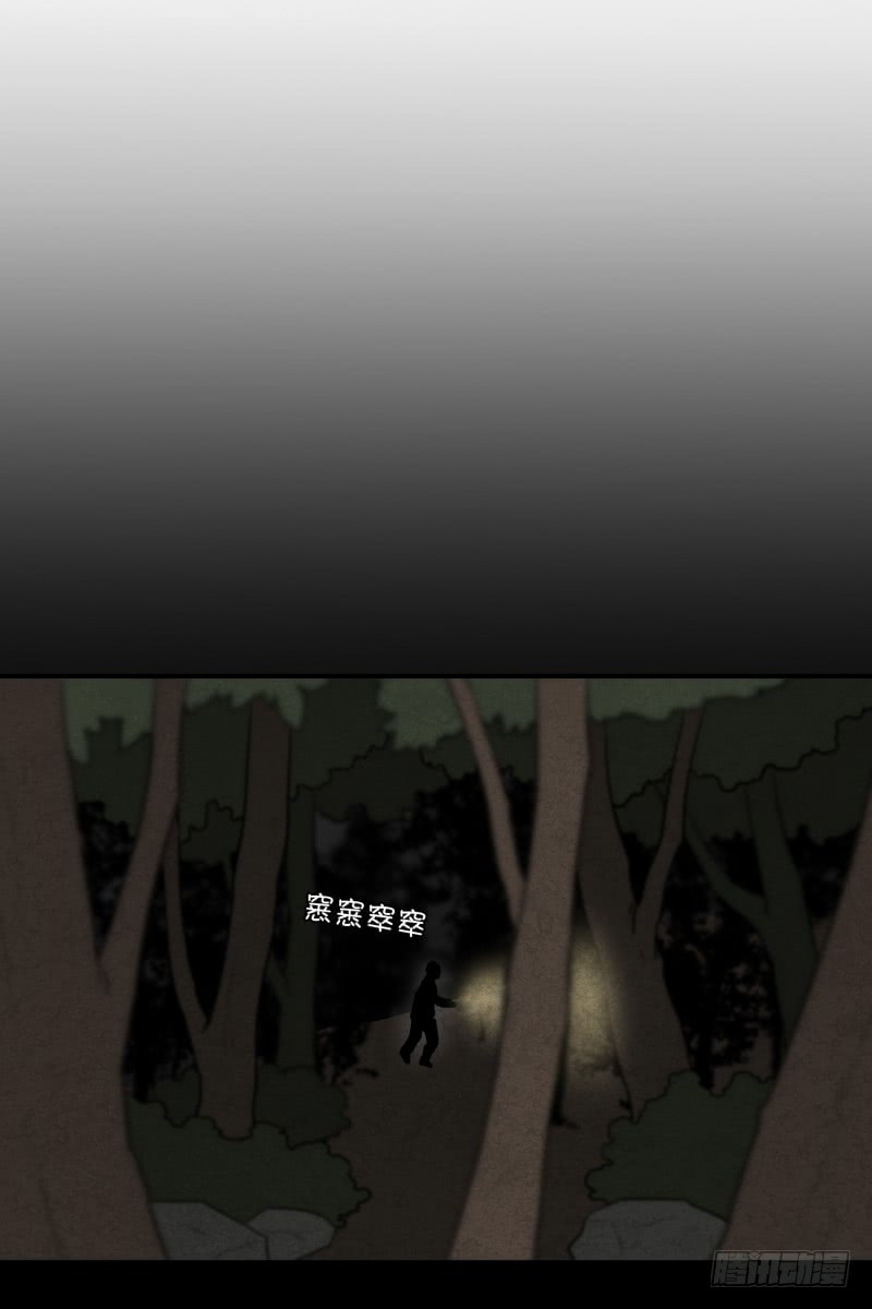第58话 数字-第58话