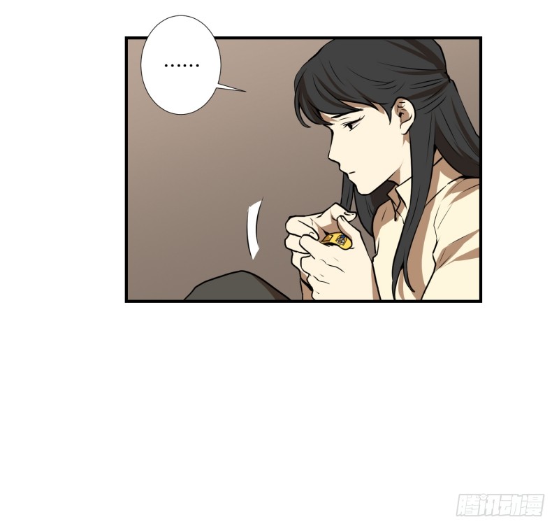 第58话 数字-第58话