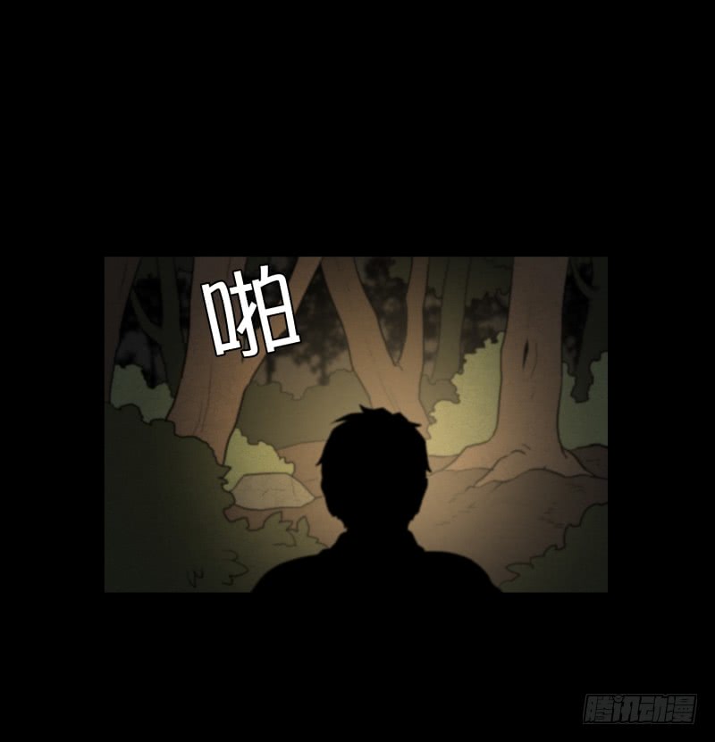 第58话 数字-第58话