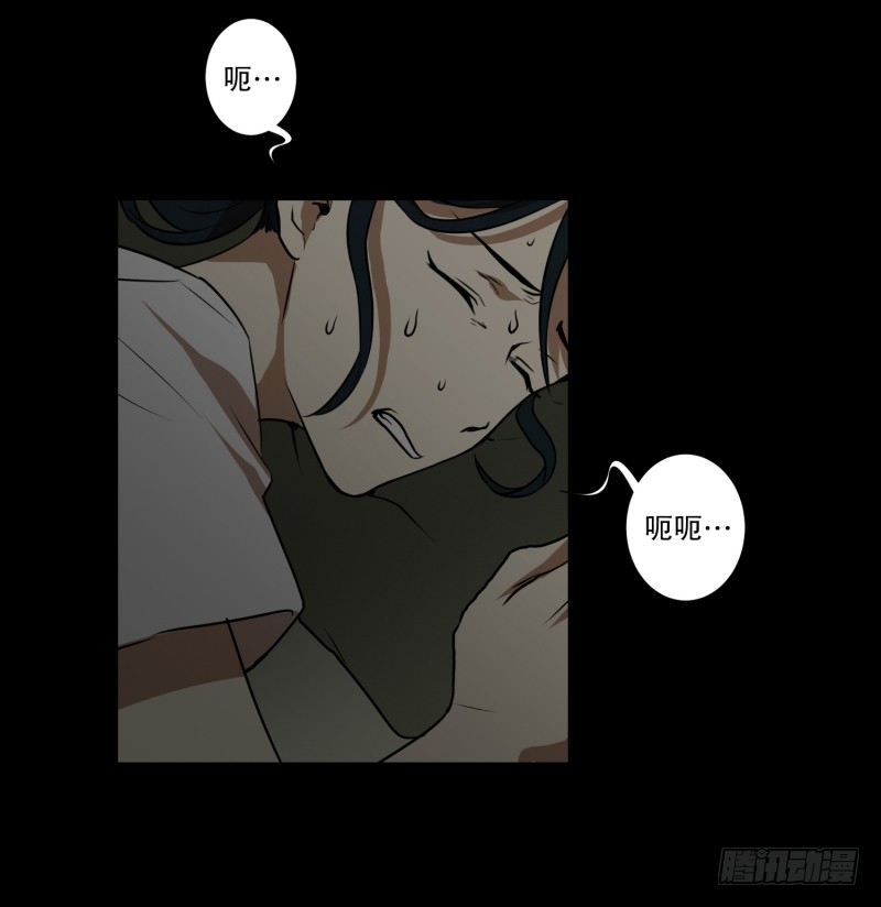 第58话 数字-第58话