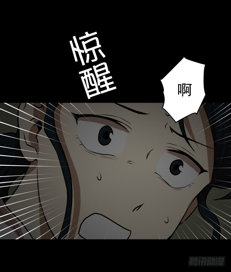 第58话 数字-第58话