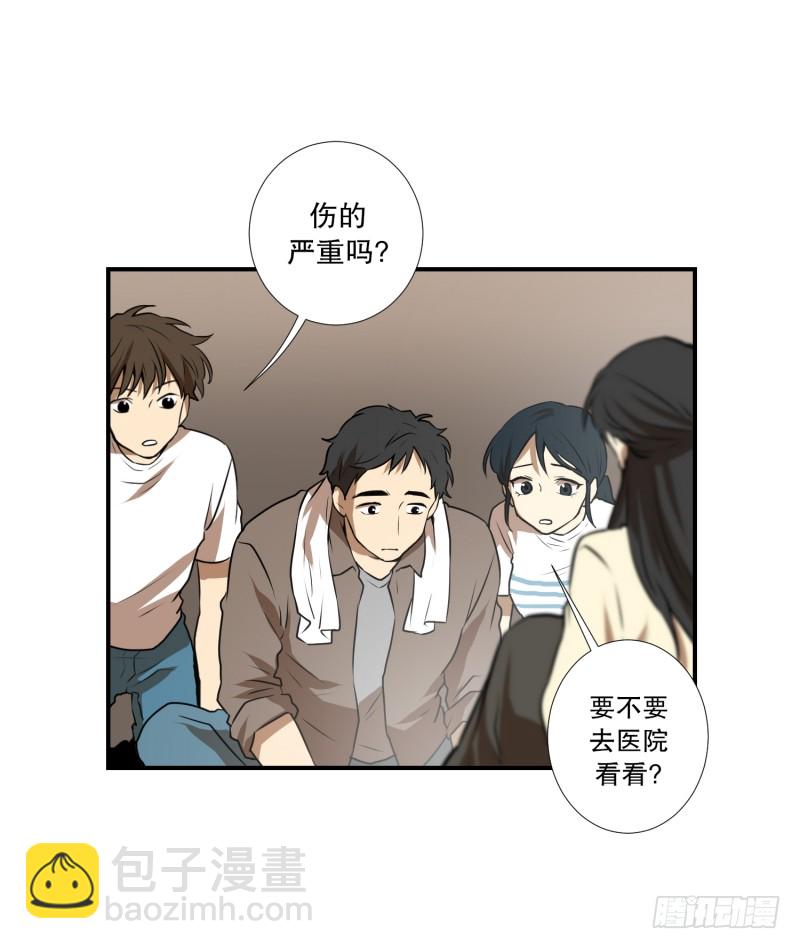 第58话 数字-第58话
