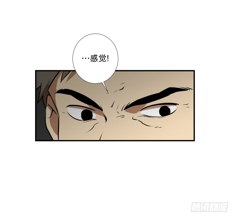 第60话 工具-第60话