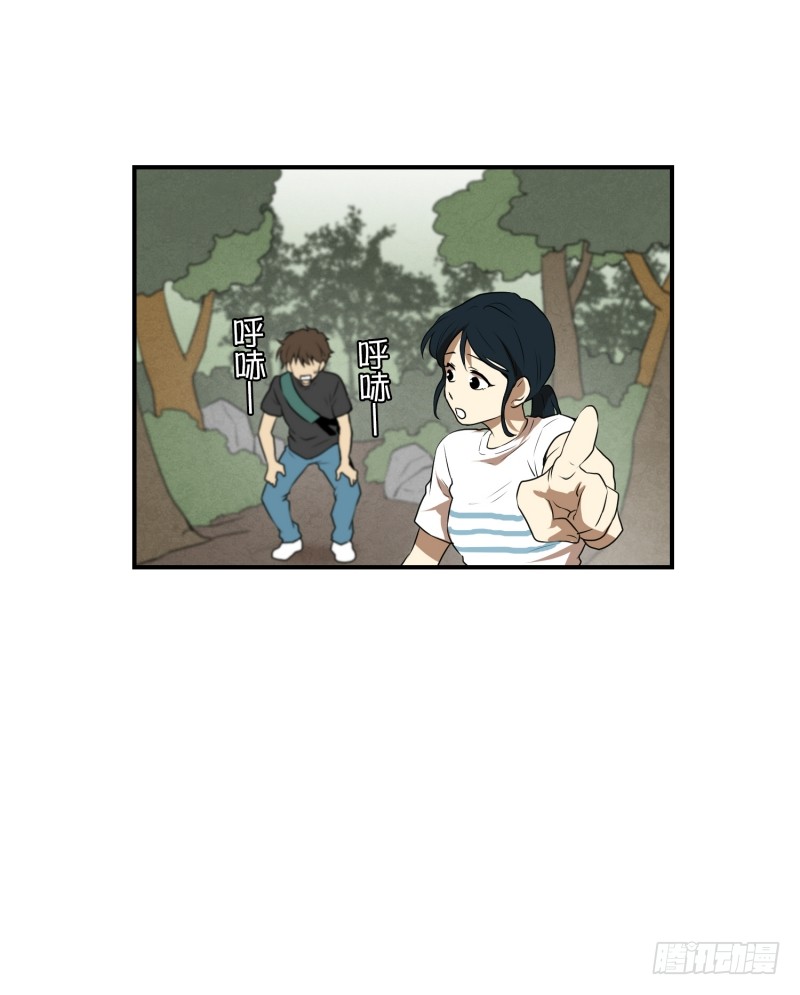 第60话 工具-第60话