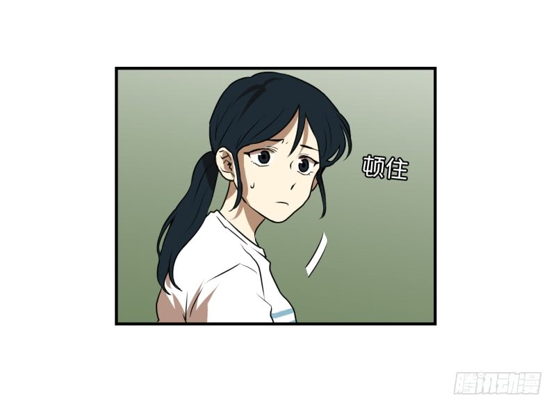 第60话 工具-第60话