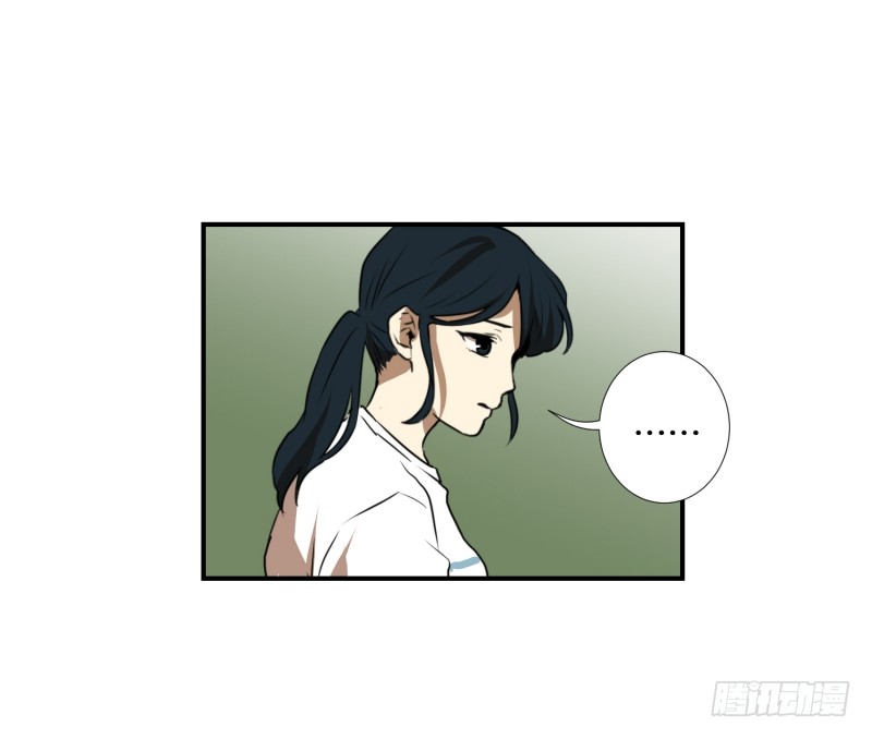 第60话 工具-第60话