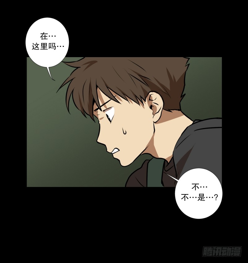 第62话 对话-第62话