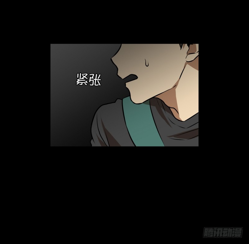 第62话 对话-第62话