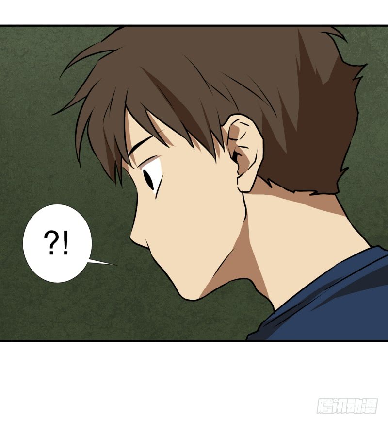第64话 树洞 1-第64话