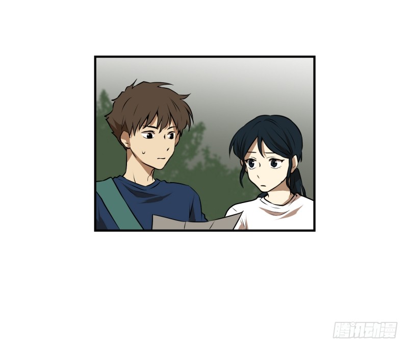 第64话 树洞 1-第64话