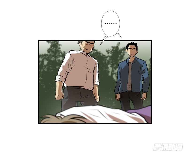 第68话 第二起-第68话