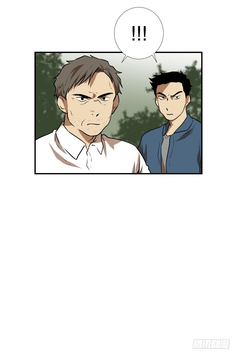 第68话 第二起-第68话