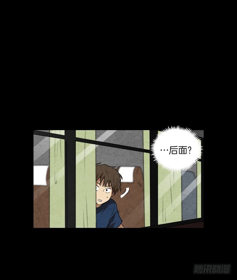 第70话 春紫-第70话