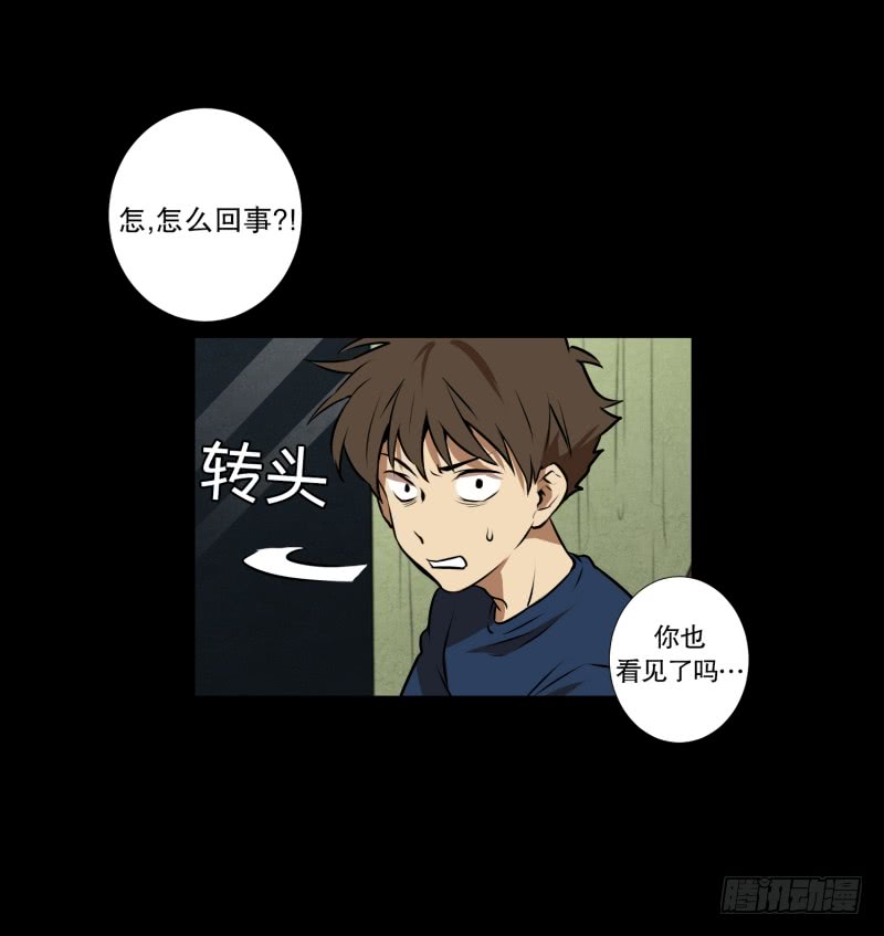 第70话 春紫-第70话