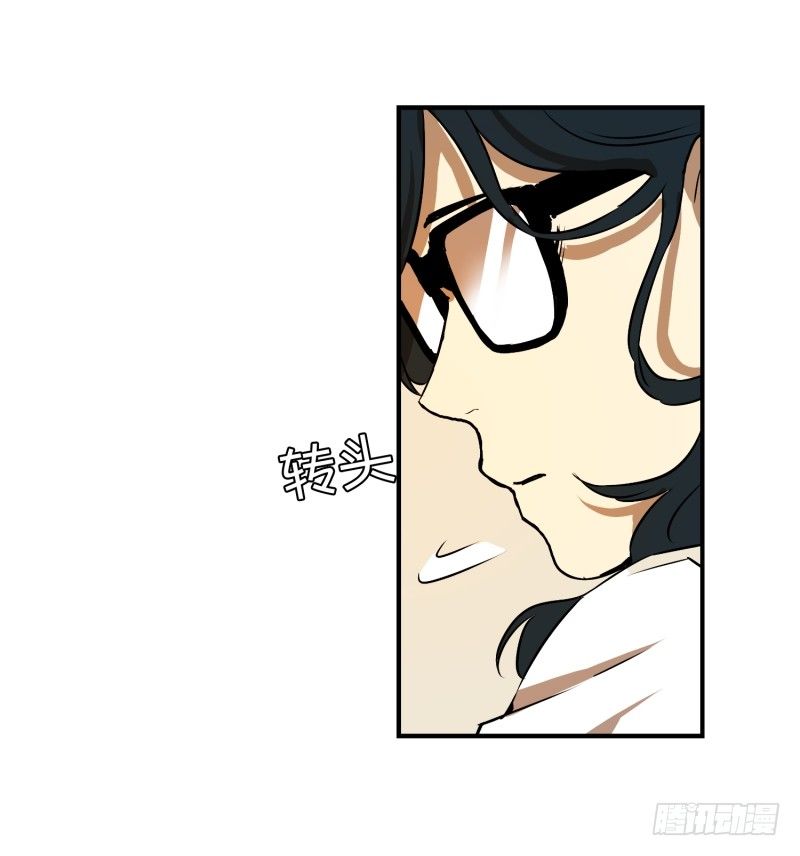 第8话 你有血光之灾-第8话