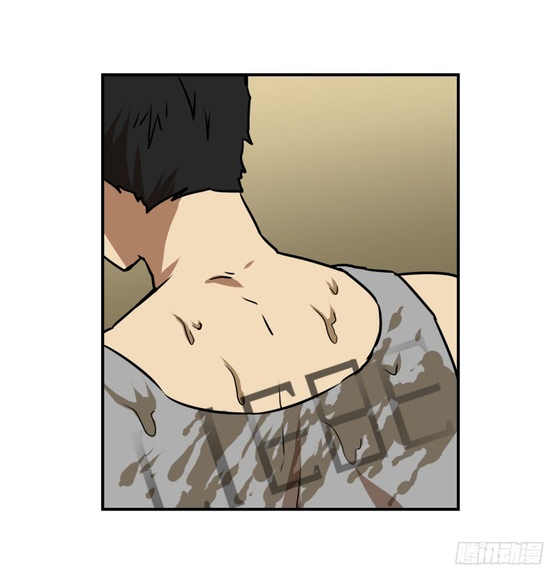 第74话 浮现 2-第74话