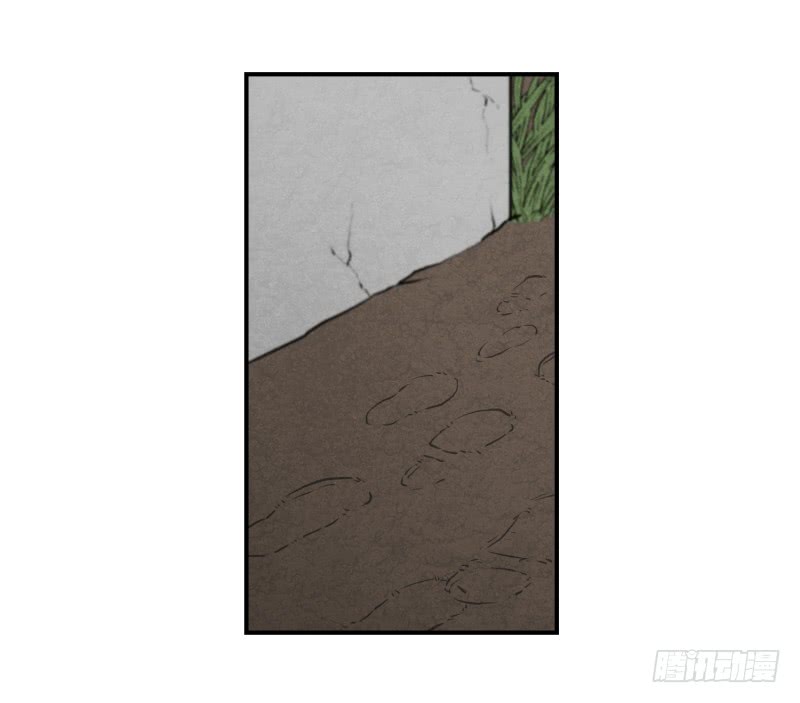 第76话 山洞-第76话