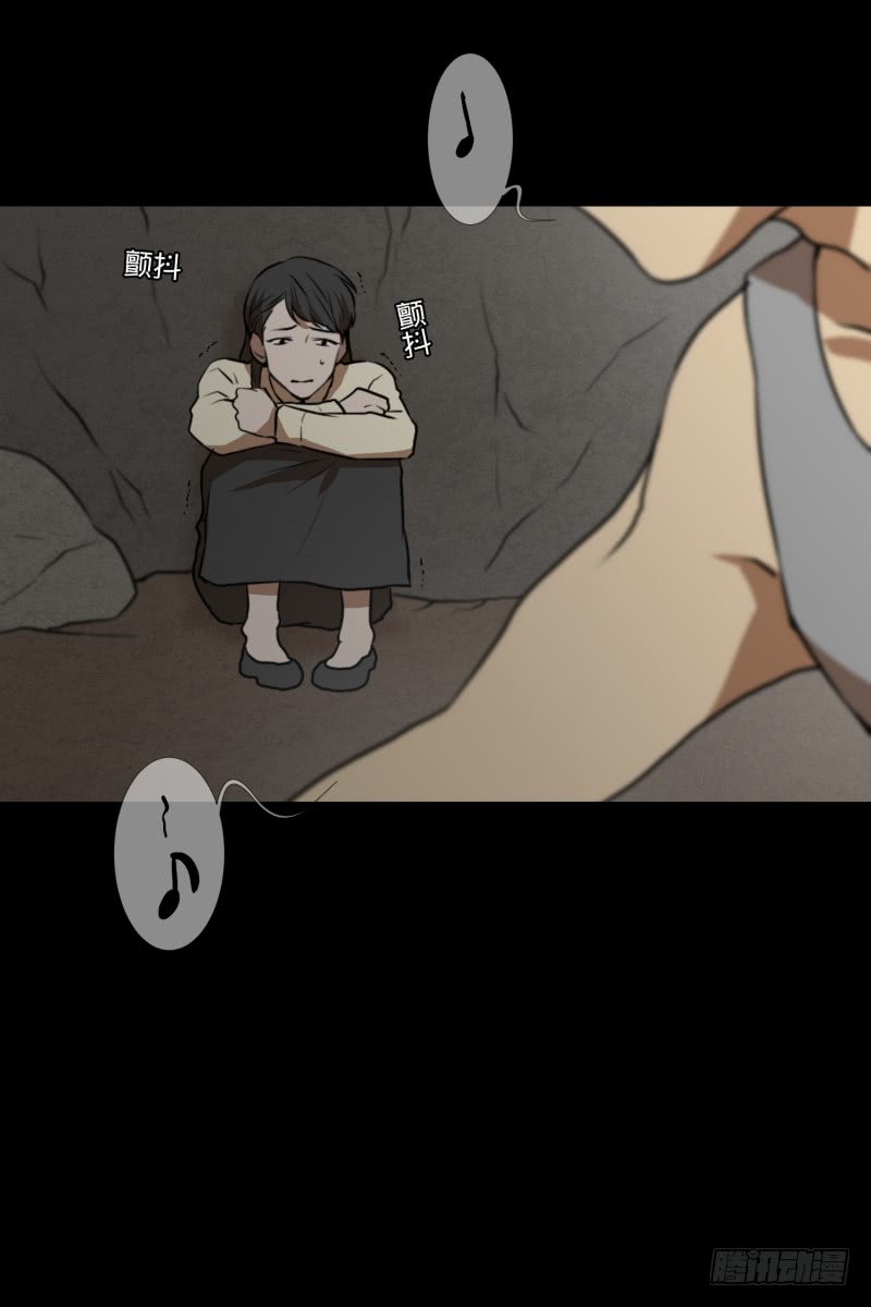 第76话 山洞-第76话