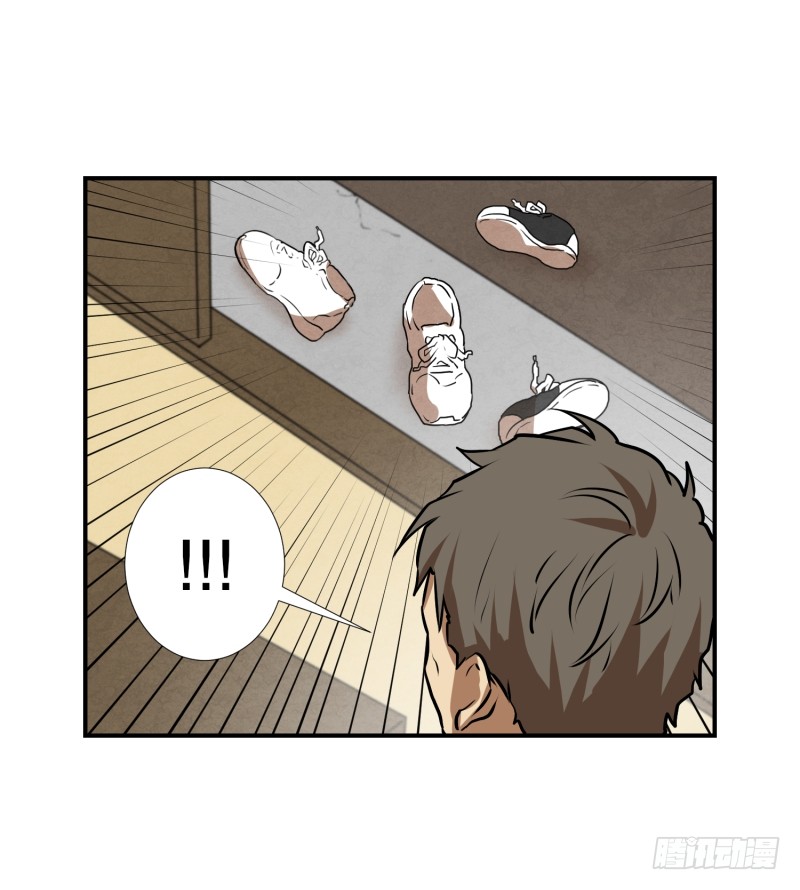 第76话 山洞-第76话