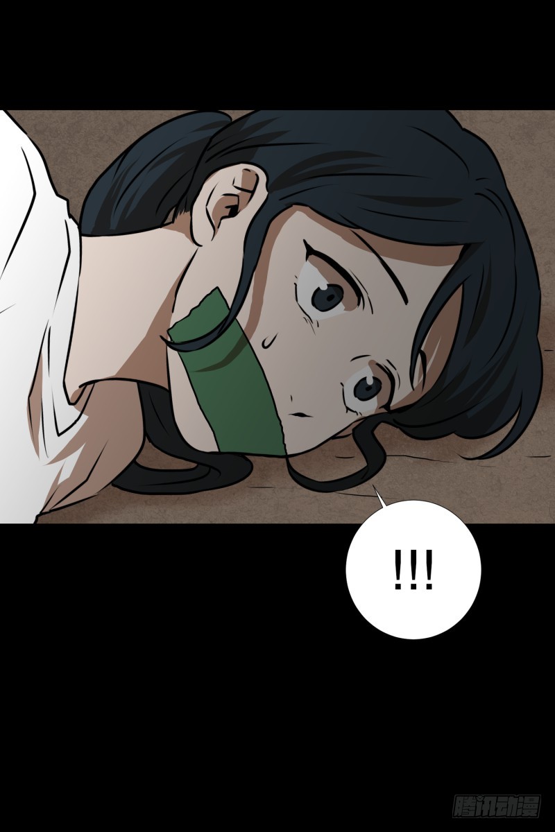 第78话 纹身的含义-第78话