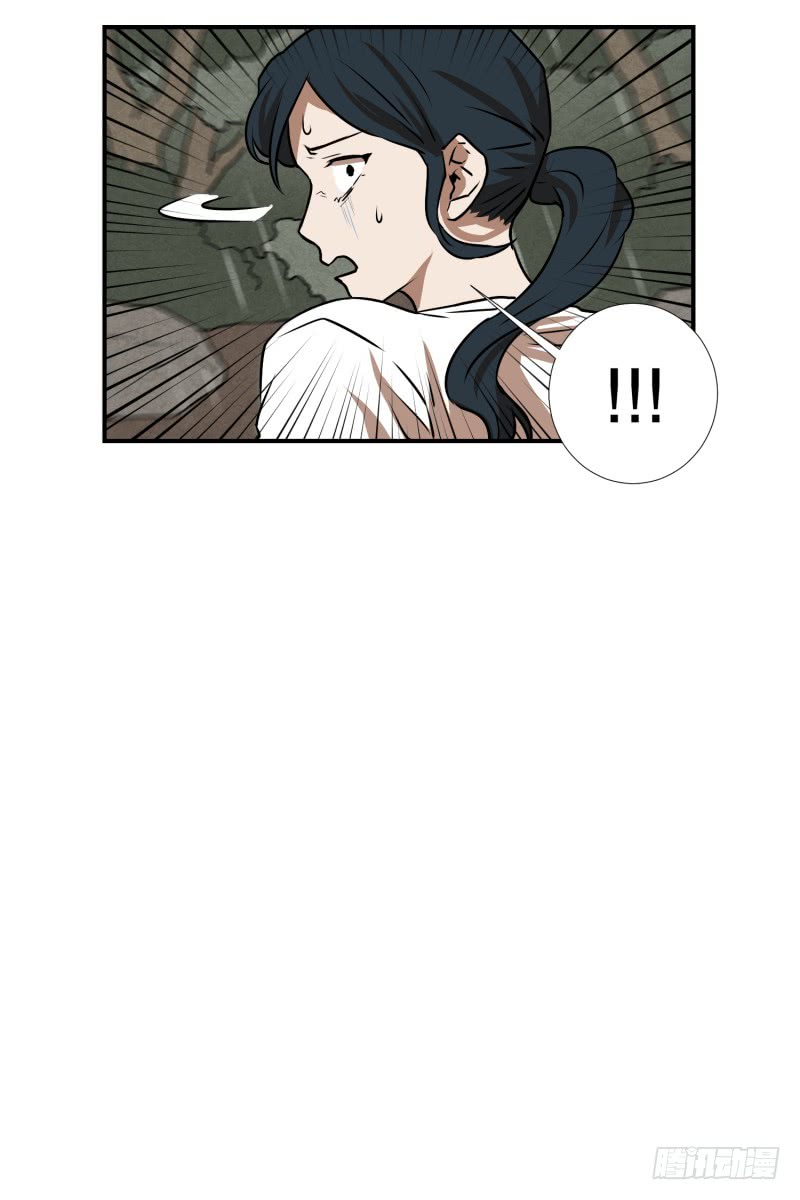 第80话 营救 2-第80话