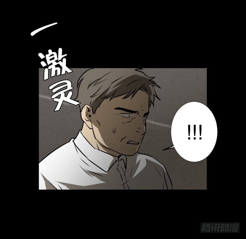 第80话 营救 2-第80话