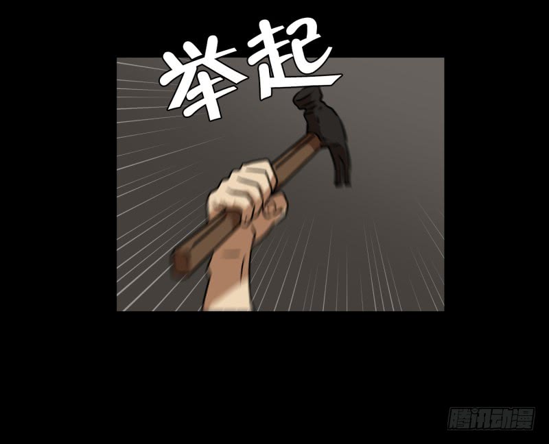 第80话 营救 2-第80话