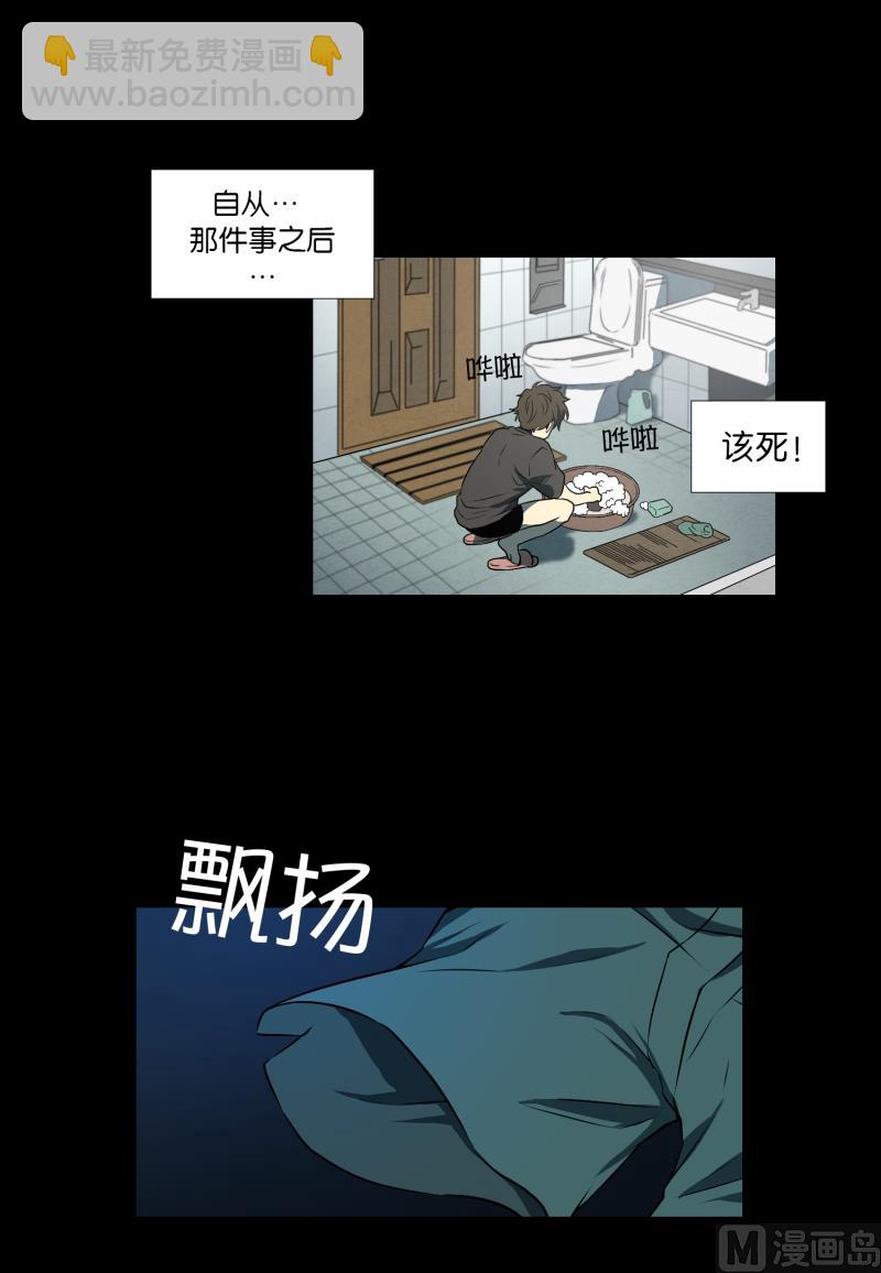 第2话 妈妈还没回来-第2话